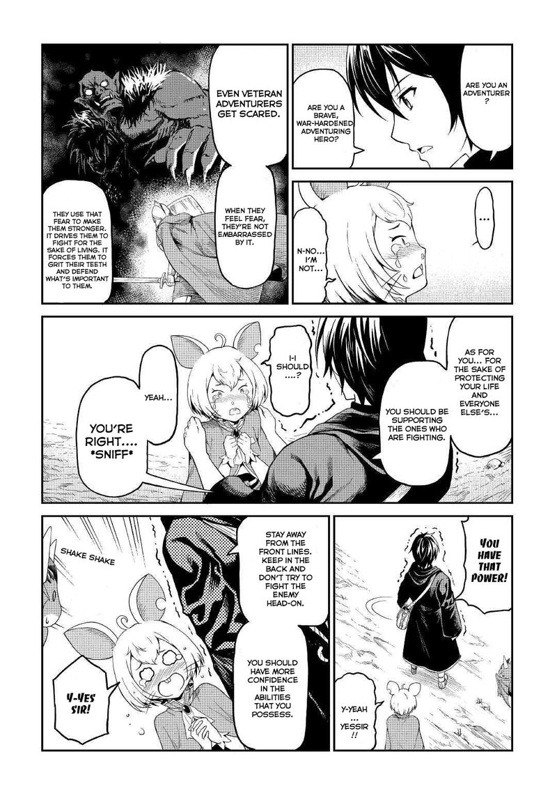 Sozai Saishuka no Isekai Ryokouki - Chapter 16 image 13